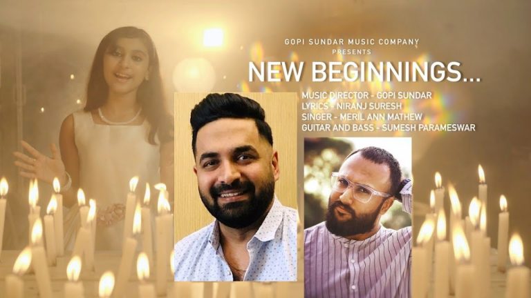 ” ന്യൂ ബിഗിനിങ്ങ്സ് “