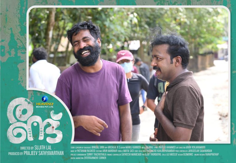 രണ്ട് ടീസർ റിലീസായി