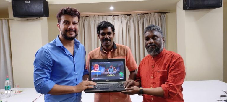 ദാസേട്ടന്റെ മധുരഗാനം രമേഷ് പിഷാരടി പ്രകാശനം ചെയ്തു (ചിത്രം – ഒരു പക്കാ നാടൻ പ്രേമം )