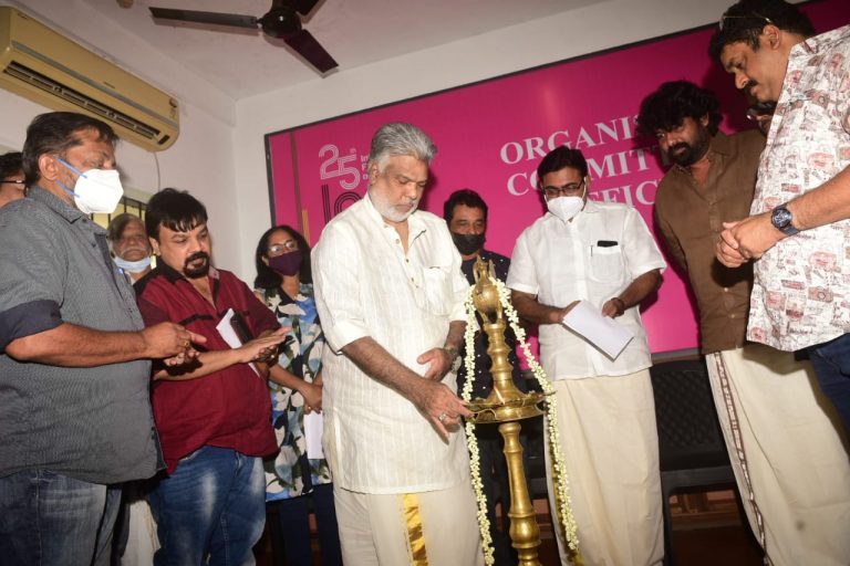ഇരുപത്തിയഞ്ചാം രാജ്യാന്തര ചലച്ചിത്രമേള; ഓർഗനൈസിങ് കമ്മറ്റി ഓഫീസ് ഉദ്ഘാടനം ചെയ്തു