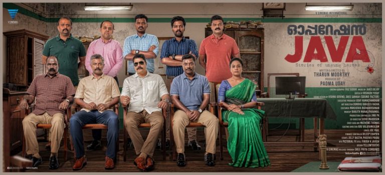 ഷേണായീസ് തുറക്കുമ്പോൾ<br>“ഓപ്പറേഷന്‍ ജാവ “