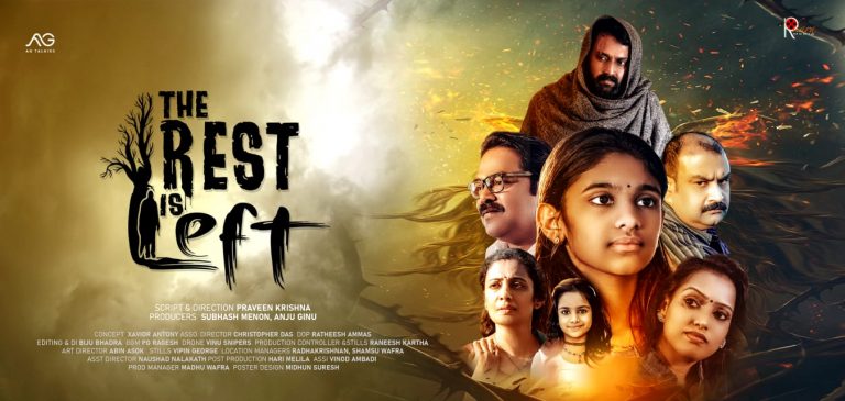 ദി റെസ്റ്റ് ഇസ് ലെഫ്റ്റ് (സസ്പെൻസ് ത്രില്ലർ ഷോർട്ട് മൂവി )