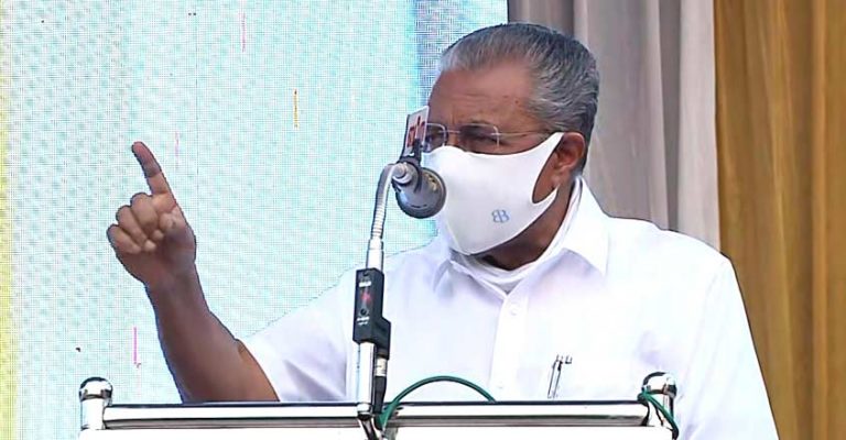 സ്ത്രീധന പരാതികൾക്കായി പ്രത്യേക സംവിധാനം: മുഖ്യമന്ത്രി
