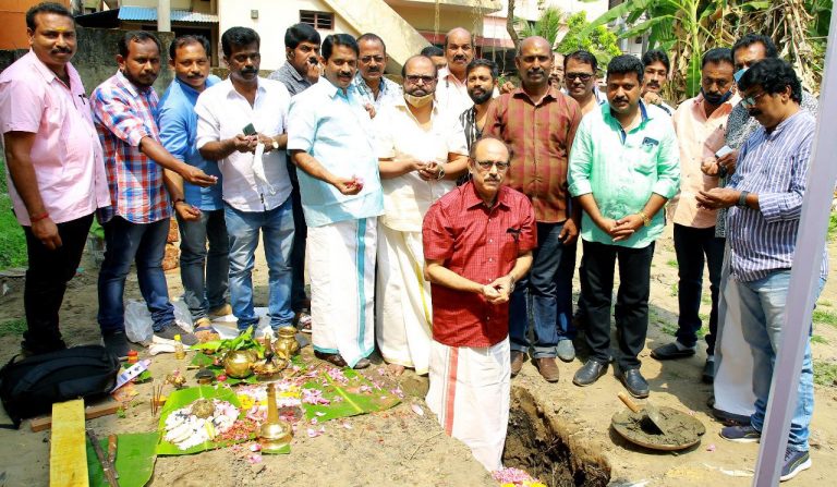 ഫെഫ്ക പ്രൊഡക്ഷൻ ഏക്സിക്യൂട്ടിവ്സ് യൂണിയന്റെ ഓഫീസ് മന്ദിരത്തിന് തറക്കല്ലിട്ടു