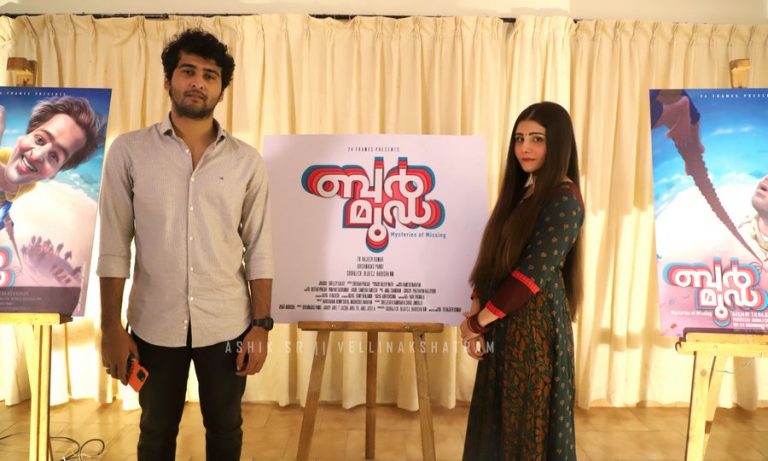 ടി.കെ രാജീവ് കുമാർ – ഷെയിൻ നിഗം ചിത്രം; “ബർമുഡ” തുടക്കമായി