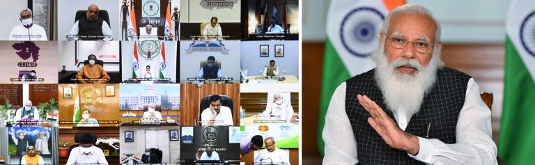കൊവിഡ് വ്യാപനം; രാജ്യവ്യാപക ലോക്ക് ഡൗൺ ഉണ്ടാകില്ലെന്ന് പ്രധാനമന്ത്രി
