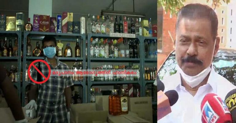 മദ്യം തല്‍ക്കാലം ഹോം ഡെലിവറി വേണ്ടെന്നു തീരുമാനം.എക്‌സൈസ് മന്ത്രി
