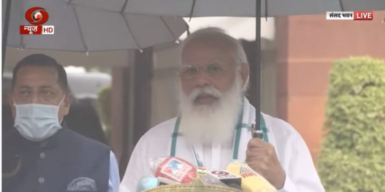 പാര്‍ലമെന്റ് വര്‍ഷകാല സമ്മേളനത്തിന് നാളെ തുടക്കം