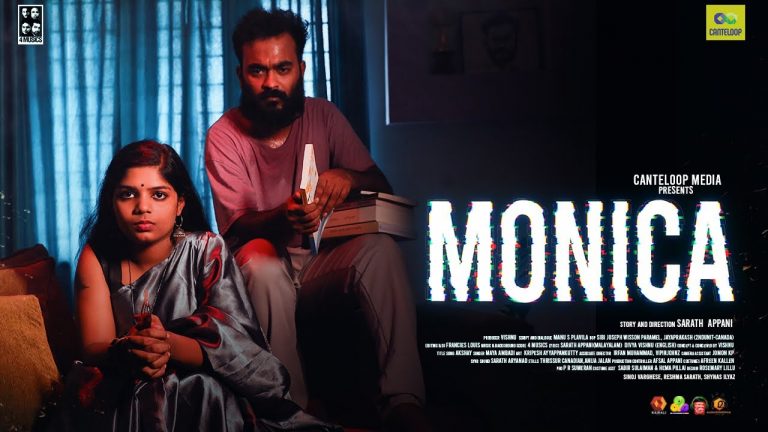 അപ്പാനിയുടെ ‘മോണിക്ക’യെത്തി; കൈയ്യടിച്ച് പ്രേക്ഷകര്‍