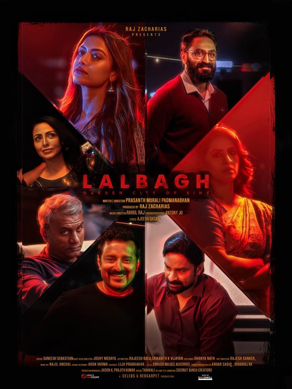 Lalbagh movie