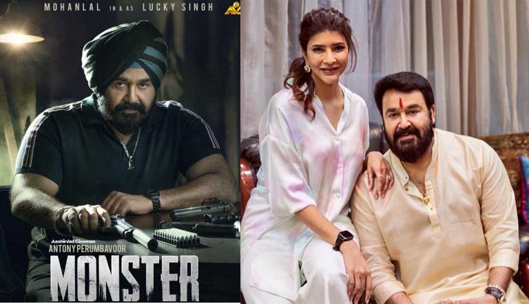 mohanlal monster Lakshmi Manchu