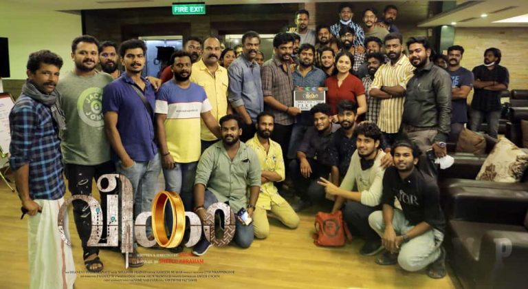 പോലീസ് സ്‌റ്റോറിയുമായി ധ്യാൻ ശ്രീനിവാസൻ്റെ ‘വീകം’; ചിത്രീകരണം പൂർത്തിയായി