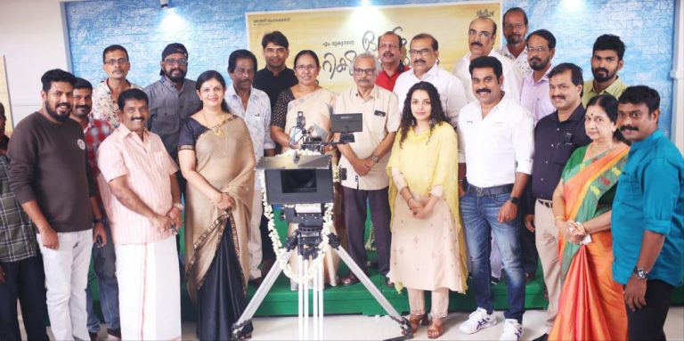 സൂരാജ് ആൻ അഗസ്റ്റിൻ ചിത്രം “ഓട്ടോ റിക്ഷക്കാരന്റെ ഭാര്യ “