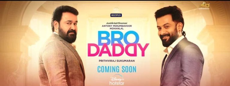 കേരളത്തിൽ ശക്തമായ സാന്നിധ്യമാകാൻ ‘ഡിസ്‌നി+ഹോട്ട്സ്റ്റാർ മലയാളം’
