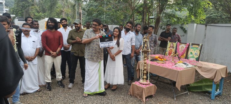 മമ്മൂട്ടി, നിസാം ബഷീർ ചിത്രം; ചിത്രീകരണം ആരംഭിച്ചു