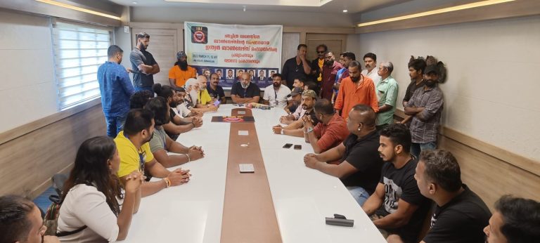 ഇന്ത്യൻ ബൗൺസേഴ്‌സ് ഫെഡറേഷൻ്റെ ലോഗോ ലോഞ്ചും  വൊൾക്കാനോ സിനി സ്റ്റണ്ട് ആർട്ടിസ്റ്റ് അസോസിയേഷൻ്റെ എക്സിക്യൂട്ടീവ് മീറ്റിങ്ങും കൊച്ചി ഐ എം എ ഹാളിൽ വെച്ച് നടന്നു