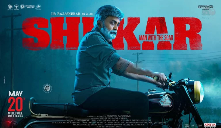 തീയറ്ററുകളിൽ ‘ശേഖർ’ പ്രദർശിപ്പിക്കുന്നത് ഹൈദരാബാദ് കോടതി തടഞ്ഞു; ഡോ രാജശേഖർന്റെ കുറിപ്പ്