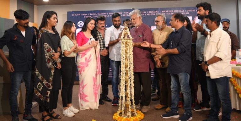 ഇൻവെസ്റ്റിഗേറ്റീവ് ത്രില്ലർ പ്രൈസ് ഓഫ് പോലീസിന് തിരി തെളിഞ്ഞു: കലാഭവൻ ഷാജോൺ , രാഹുൽ മാധവ് , മിയ, സ്വാസിക എന്നിവർ താരനിരയിൽ