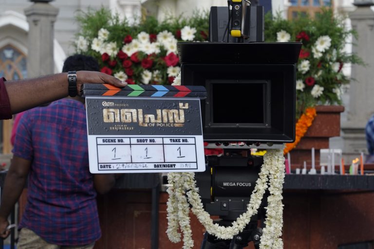 കലാഭവൻ ഷാജോൺ നായകനാകുന്ന പ്രൈസ് ഓഫ് പോലീസിന് തുടക്കമായി. ചിത്രീകരണം തിരുവനന്തപുരത്ത്