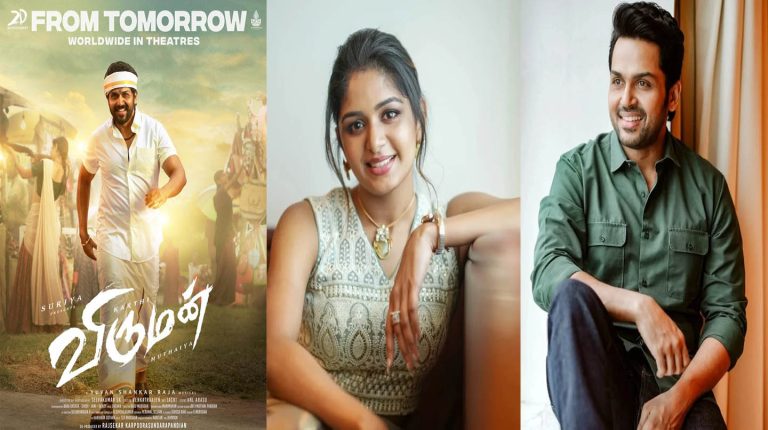 വിരുമനിലെ സുന്ദര ജോഡി കാർത്തിയുടെയും അദിതിയുടെയും വൈറൽ ചിത്രങ്ങൾ