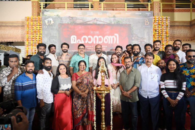 “മഹാറാണി” പൂജയും സ്വിച്ചോൺ കർമ്മവും നടന്നു
