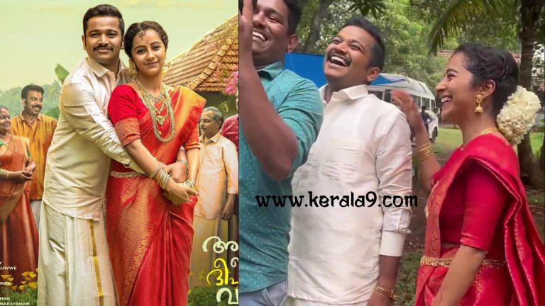 ചിരി പടർത്തി ബേസിൽ ജോസഫിന്റെ  ജയ ജയ ജയ ഹേ യുടെ മേക്കിങ് വീഡിയോ