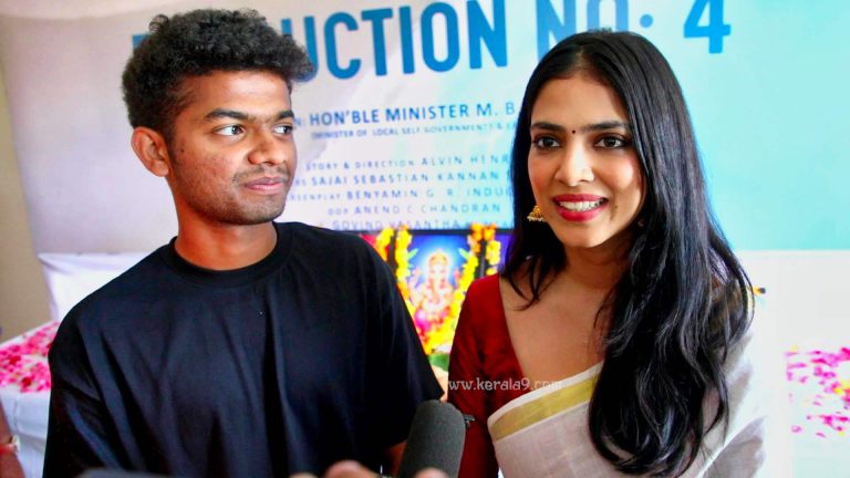 മാത്യു, മാളവിക ചിത്രം തിരുവനന്തപുരത്ത് ; വീഡിയോ കാണാം