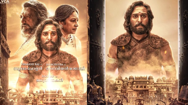 <strong>പൊന്നിയിൻ സെൽവനിൽ മധുരാന്തക ചോഴനായി റഹ്മാൻ !</strong>