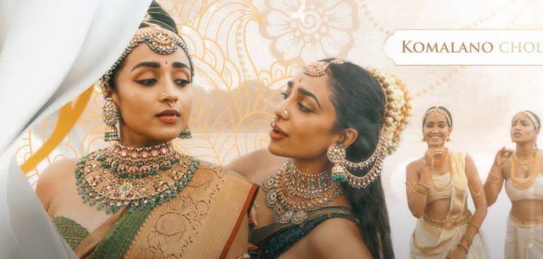 സ്‌ക്രീൻ സമയത്തേക്കാൾ സ്വാധീനമുള്ള കഥാപാത്രമാണ് പ്രധാനം: തൃഷ കൃഷ്ണൻ
