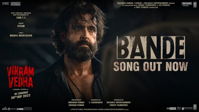 വിക്രം വേദ ഹിന്ദി റീമേക്കിലെ ഗാനം പുറത്തിറങ്ങി