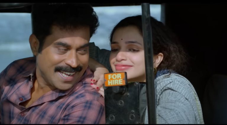 ”ഓട്ടോ റിക്ഷക്കാരന്‍റെ ഭാര്യ” ട്രെയിലർ പുറത്തിറങ്ങി