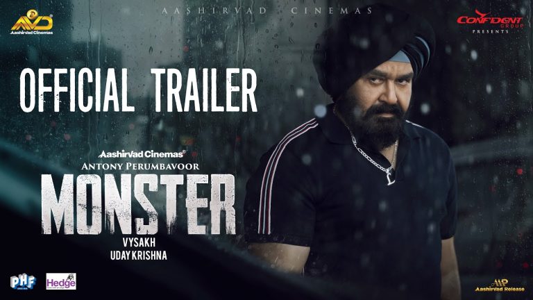 ആരാണ് ലക്കി സിങ് ? യുട്യൂബ് ട്രെൻഡിങ്ങിൽ മോഹൻലാലിന്റെ മോൺസ്റ്റർ ട്രെയിലർ