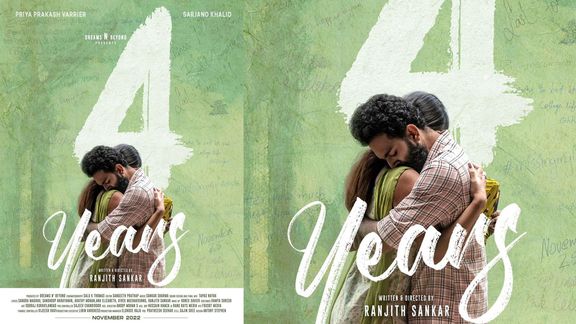 4 years malayalam movie