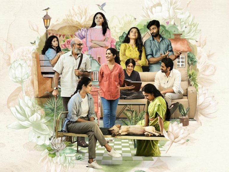 വാൾ പോസ്റ്റർ സിനിമയുടെ ബാനറിൽ നാനിയുടെ”മീറ്റ് ക്യൂട്ട്” എന്ന ആന്തോളജിയുടെ ടീസർ പുറത്തിറങ്ങി