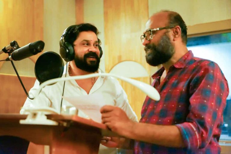 ദിലീപിൻ്റെ “വോയിസ് ഓഫ് സത്യനാഥൻ”; ഡബ്ബിങ് പുരോഗമിക്കുന്നു