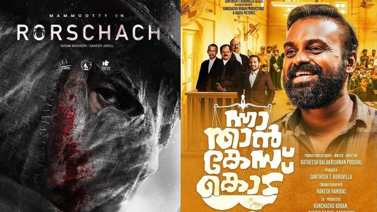 2022 ലെ ഫോർബ്സ് പട്ടികയിൽ രണ്ട്‌ മലയാള ചിത്രങ്ങൾ കൂടി