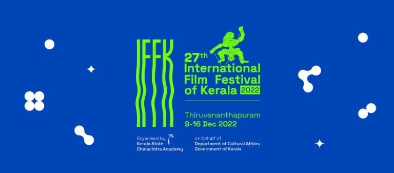 ഫിലിം റിവ്യൂ എഴുതിയാൽ സമ്മാനം നേടാം