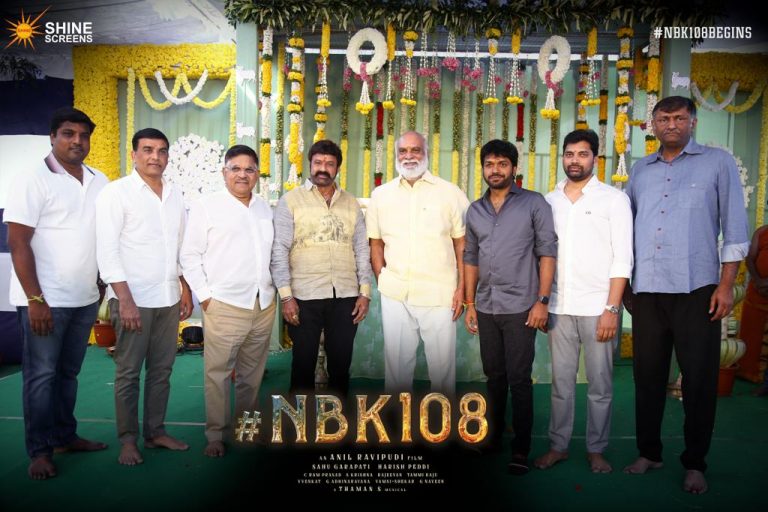 NBK108 : ബാലകൃഷ്ണയുടെയും അനിൽ രവിപുടിയും ഒന്നിക്കുന്ന ചിത്രത്തിന്റെ ഗ്രാൻഡ് ലോഞ്ച് നടന്നു