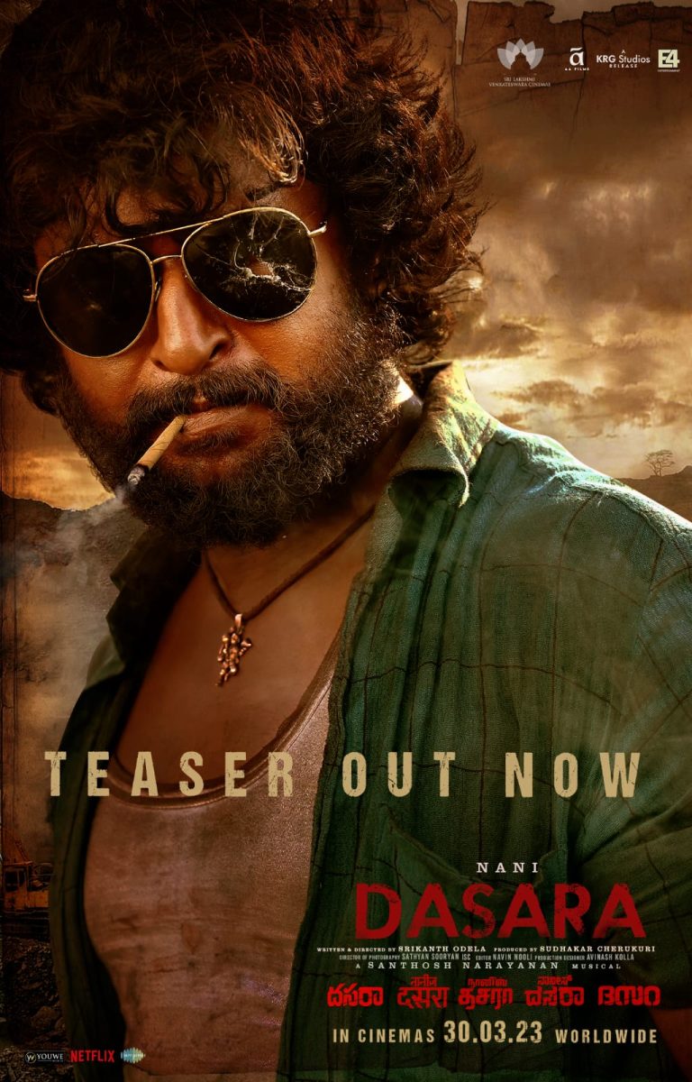 നാനിയുടെ ദസ്റയുടെ ടീസർ പുറത്തിറക്കി ദുൽഖർ സൽമാൻ