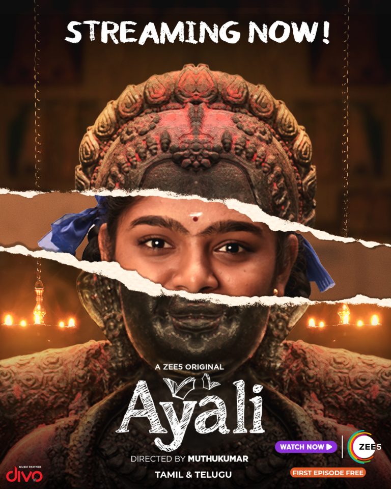 തമിഴ് ഇൻഡസ്ട്രിയിൽ തരംഗം സൃഷ്ടിച്ച് അയാലി
