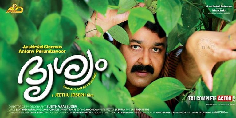 മോഹൻലാലിന്റെ ദൃശ്യം ഹോളിവുഡിലേക്ക്