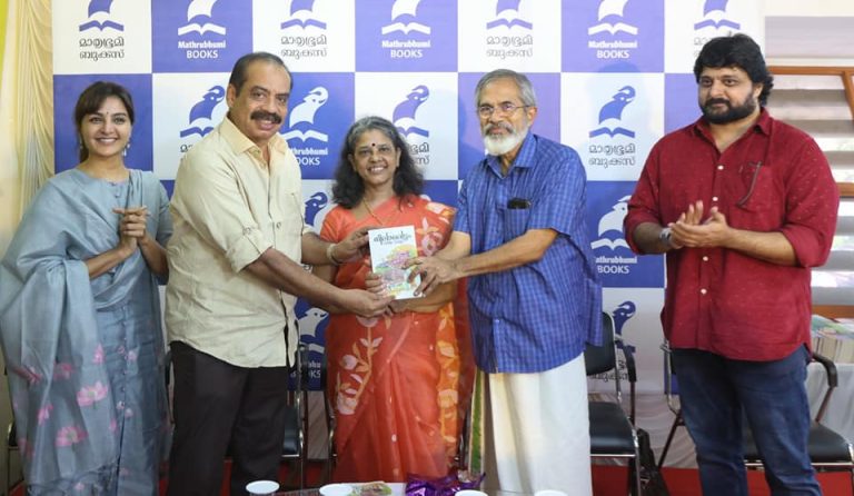 അമ്മയുടെ പുതിയ നേട്ടം ആരാധകരെ അറിയിച്ചു കൊണ്ട് മഞ്ജു വാര്യർ