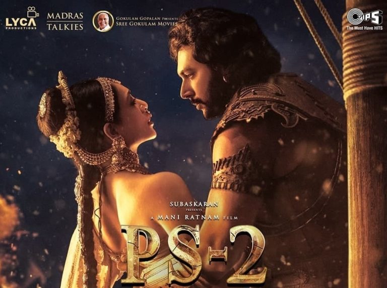 പൊന്നിയിൻ സെല്‍വൻ രണ്ടാം ഭാഗത്തിലെ രണ്ടാമത്തെ ‘ വീര രാജ രാജ ‘ ഗാനം എത്തി