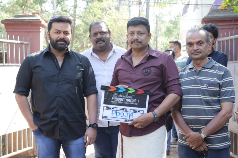 വരുൺ ജി. പണിക്കരുടെചിത്രത്തിൽ ഇന്ദ്രജിത്ത്, ബൈജുസന്തോഷ്, അനൂപ് മേനോൻ അണിനിരക്കുന്നു