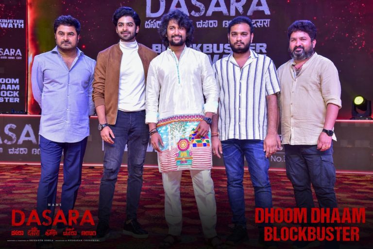 6 ദിവസം കൊണ്ട് 100 കോടി ക്ലബിൽ ദസറ; സംവിധായകൻ ശ്രീകാന്ത് ഒഡേലയ്ക്ക് BMW കാർ സമ്മാനിച്ച് നിർമാതാവ് സുധാകർ ചെറുകുരി