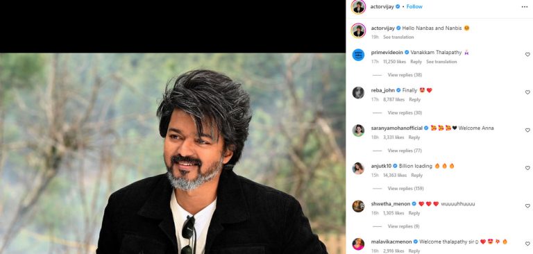 രണ്ടു മണിക്കൂർ കൊണ്ട് 2 മില്യൺ ഫോളോവേഴ്സ് വിജയ് ഇൻസ്റ്റാഗ്രാമിൽ സ്വന്തമാക്കി
