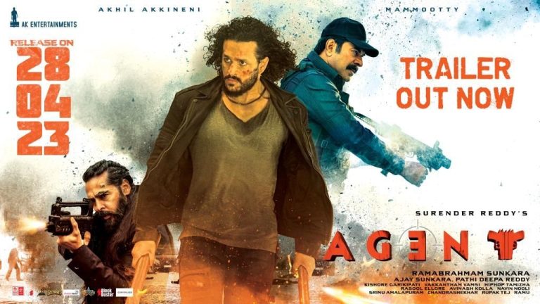 തീ.. കാട്ടുതീ..; മമ്മൂട്ടി – അഖിൽ അക്കിനേനി ചിത്രം ‘ഏജന്റ്’ ട്രെയിലർ പുറത്ത്