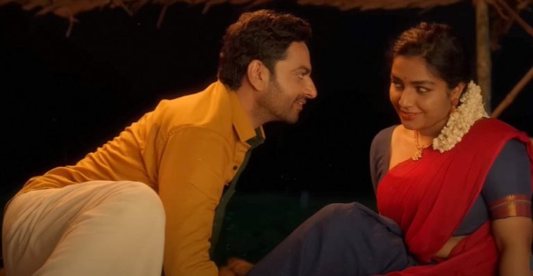 റൊമാന്റിക്കായി രജിഷയും സൈജു കുറുപ്പും; മധുര മനോഹര മോഹത്തിലെ ഗാനം പുറത്ത്