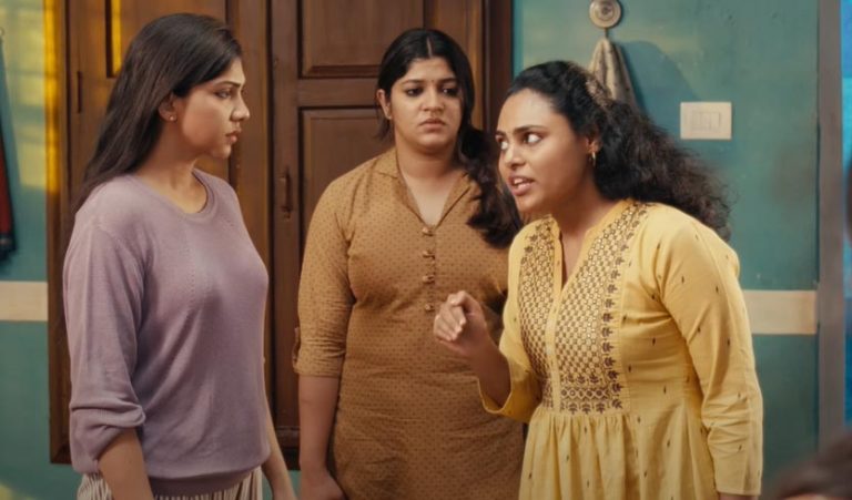 “പദ്മിനി “ട്രെയ്ലർ പുറത്തിറങ്ങി