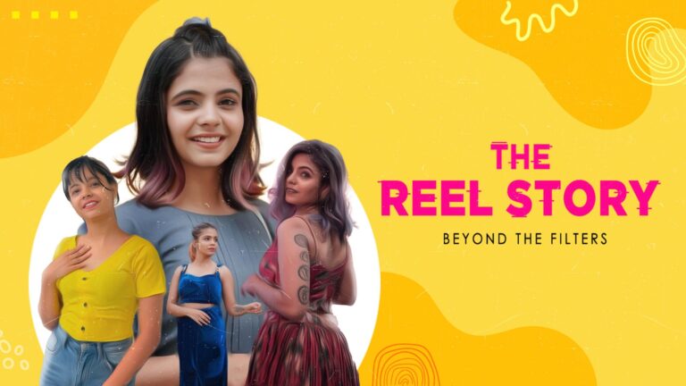 സിനിമ മോഹം ഉപേക്ഷിച്ചത് എന്തിന്? ‘ഡെവിൾ കുഞ്ഞുവിൻ്റെ കഥകളുമായി ‘റീൽ സ്‌റ്റോറി’